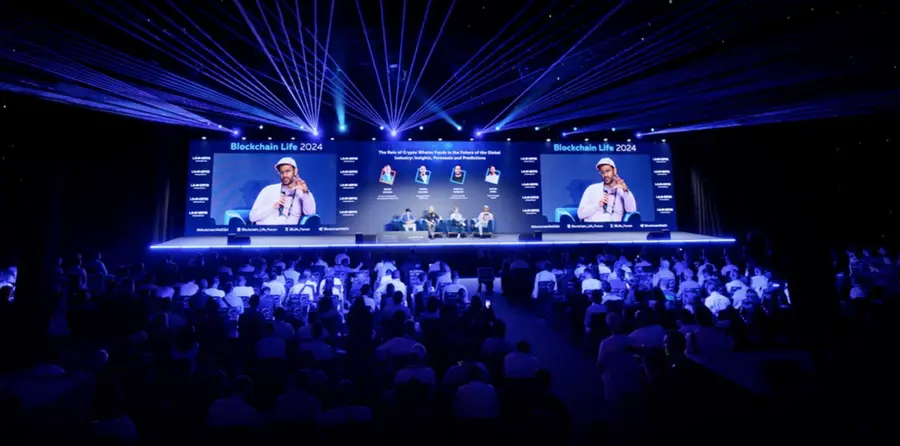 Blockchain Forum 2026