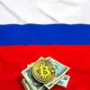 Обменники под ударом как последствия крипто-реформ в России.