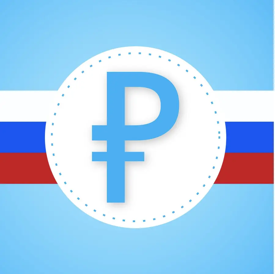 Банк России наводит порядок в цифровых шахтах и с 2026 года стартует масштабный учет майнеров
