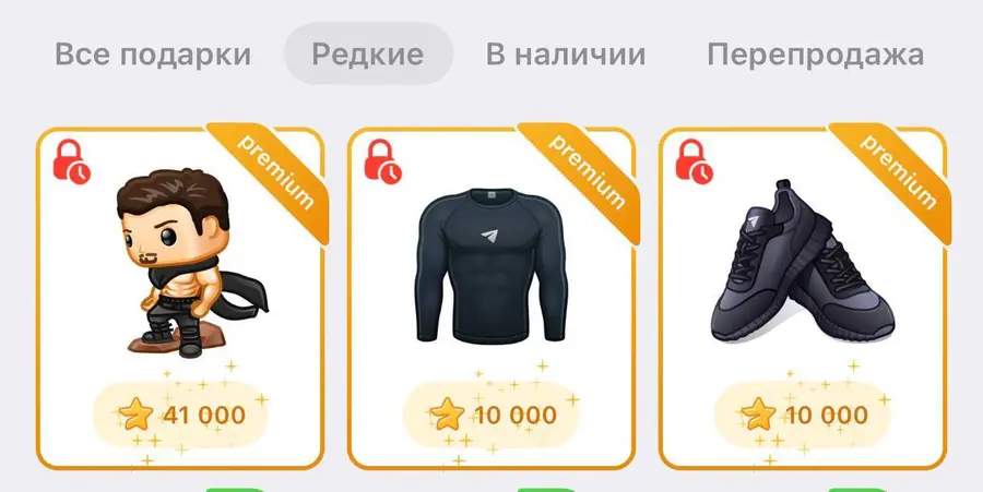 Павел Дуров заработал ~275 млн ₽ за три часа — как это произошло и почему важно