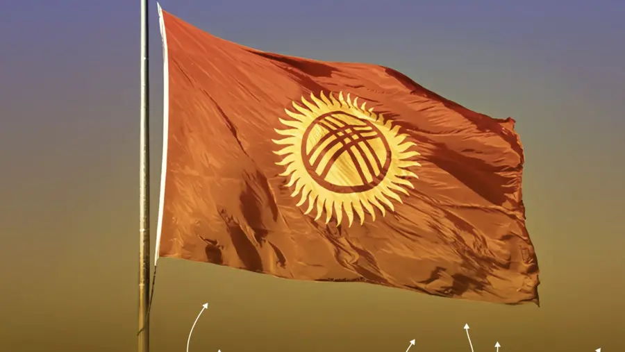 Кыргызстан анонсировал запуск национального стейблкоина и тестирование цифрового сома