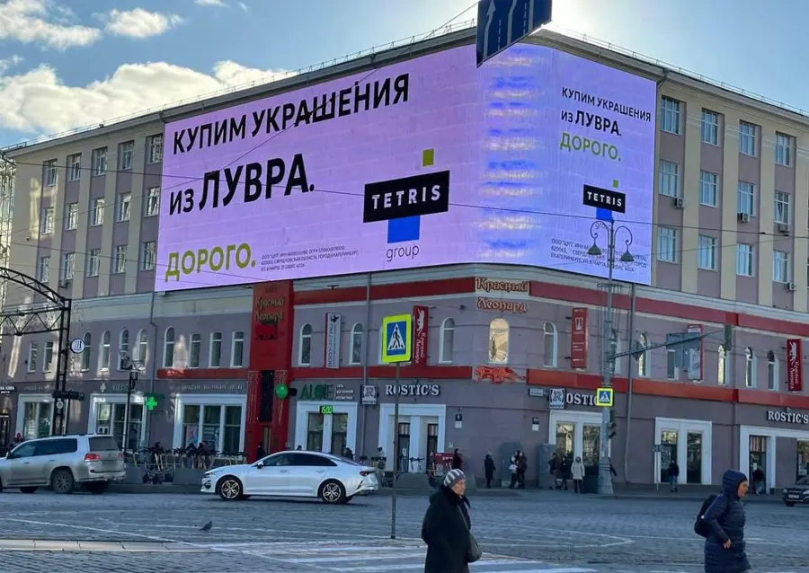 Долги BitRiver: свет отключают, иски растут