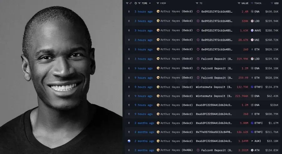 Криптомиллиардер Артур Хейс сливает свою крипту