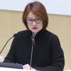 Набиуллина назвала майнинг одним из факторов крепкого рубля — что это значит