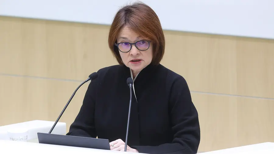 Набиуллина назвала майнинг одним из факторов крепкого рубля — что это значит