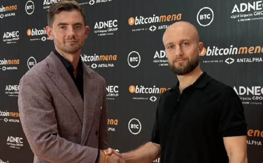 Interhash приобретает контроль в лидирующем майнинг-пуле Neopool для усиления позиций