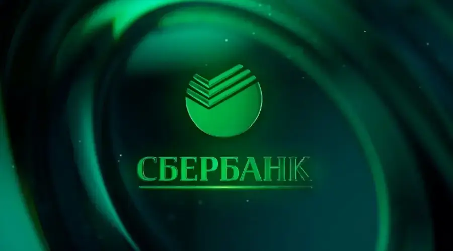 Кредиты под залог биткоинов становятся российской реальностью