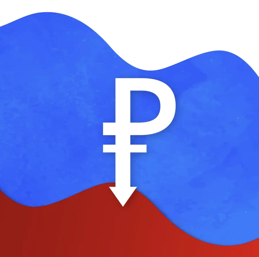 Госдума уточнила, когда россияне смогут получать зарплаты в цифровых рублях