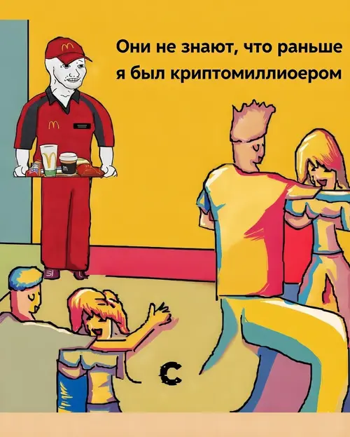 Крипта умерла. Майнинг дышит на ладан. На рынке исторический обвал