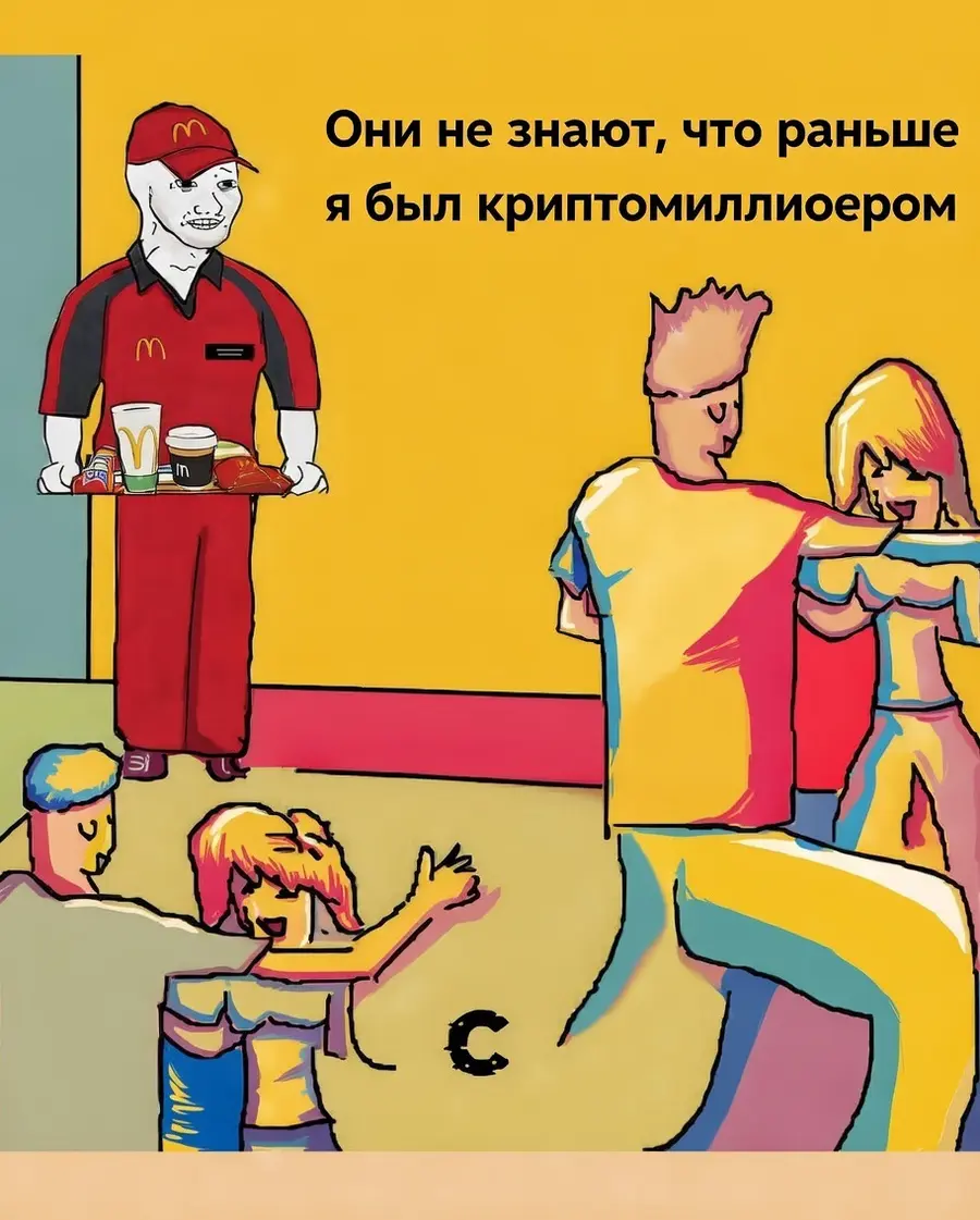 Крипта умерла. Майнинг дышит на ладан. На рынке исторический обвал