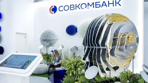 Совкомбанк запускает льготную программу для майнеров, в том числе кредитование