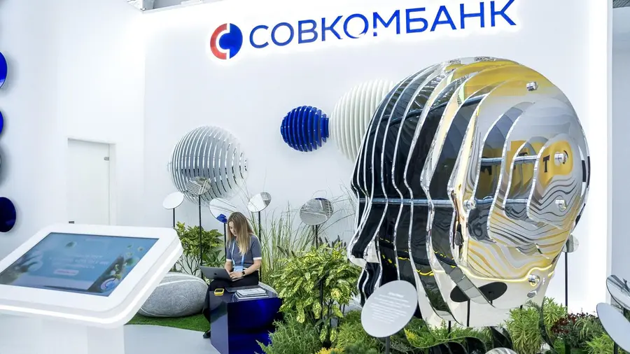 Совкомбанк запускает льготную программу для майнеров, в том числе кредитование