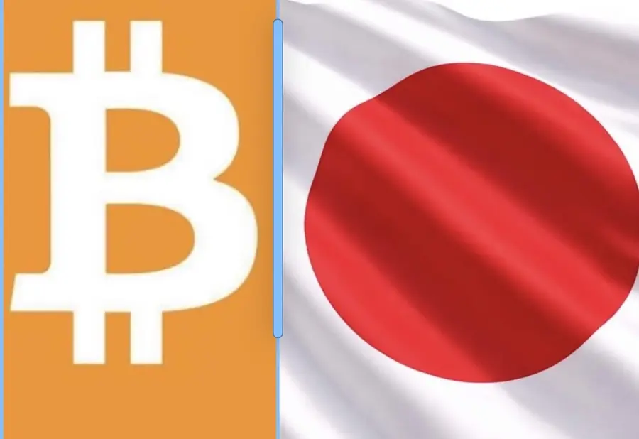 Япония официально признала криптовалюты финансовыми активами