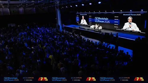 Blockchain Forum 2026 в Москве собрал 16 370 участников со всего мира