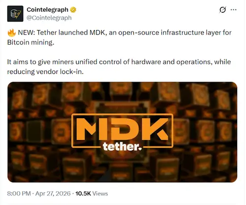 Tether выпускает открытый Mining Development Kit (MDK) для оптимизации добычи биткоина