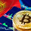 В Кыргызстане готовятся снять запрет на криптообмен для банков и МФО