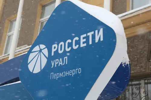 Пермский суд обязал незаконного майнера выплатить более 6,7 миллиона рублей