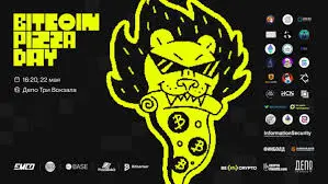 Пицца, нетворкинг и криптоистория: Что такое Bitcoin Pizza Day и как Москва его отмечает в 2026 году
