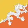 Кошелёк, связанный с правительством Бутана, перевел 533,2 BTC на централизованную биржу
