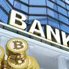 Банк России подтвердил создание криптобиржи для суперквалифицированных инвесторов
