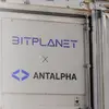 Сделка Bitplanet с Antalpha меняет правила игры для корпоративных BTC-резервов