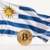 UTE поставил крест на $120-миллионном майнинг-проекте Tether в Уругвае